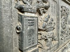 -张学良故居