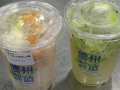 -茶救星球·蔬果茶(福田水围店)