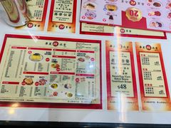 -華人 華星冰室(氹仔 店)