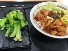 -永和大王(中关二店)