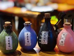 -好介口深夜酒馆(梅江店)