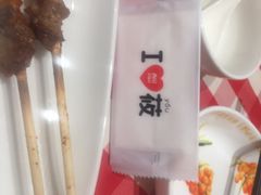 -西贝(金桥店)