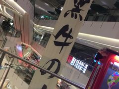 -沈阳HAI乐园