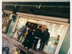 门面-杨老大焙子月饼干货(宽巷子民族美食街店)