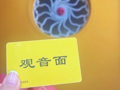 -西园寺素食(西园弄戒幢律寺店)