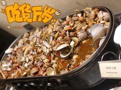 -嘉兴华美达酒店(秦逸路店)