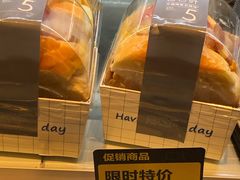 -盒马鲜生(双清路店)