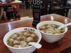-蓝记云吞(正果店)