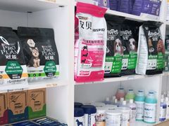 -宠福鑫康馨动物医院·骨科·眼科