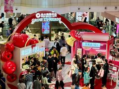 -远大购物中心(南岗店)