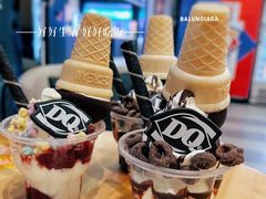 -DQ·蛋糕·冰淇淋(新佳丽店)