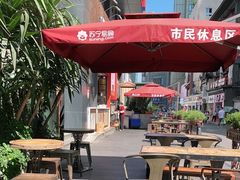 -钟方模白家肥肠粉(春熙店)