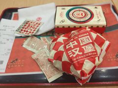 -万达广场(无锡滨湖店)