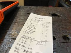账单-味可道美食坊(福基路店)