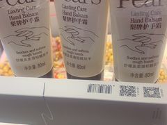 -桂林国贸益华城