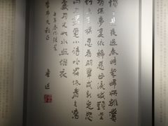 -上海市龙华烈士陵园