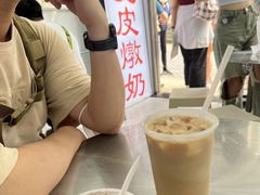 -义顺牛奶公司(新马路老店)