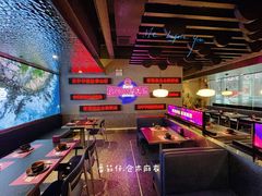 -匠子烤鱼(上邦百汇城店)