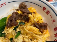 -文通冰室(东方宝泰店)