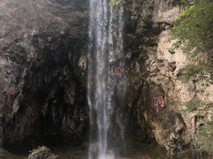 -沕沕水生态风景区