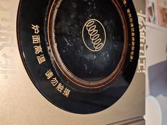 -江边城外烤全鱼(世茂广场店)