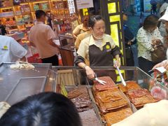 -钜记手信(兴华楼店)