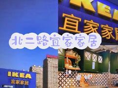 -万达广场(太原街店)