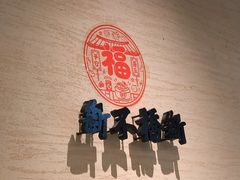 -桂满陇·锦绣江南(益田广场店)