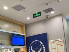 -吉野家(复兴路第二餐厅店)