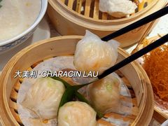 -又一间茶点轩(宝业路店)