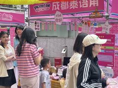 -凯德广场(金牛店)