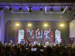 -麻雀瓦舍mako live house