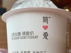 -西北朗益和穆斯林餐厅