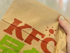 -肯德基(南京高铁1店)