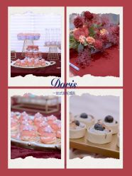 点击看大图 -Doris一站式游轮婚礼船东直营店(外滩店)