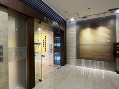 -北京人艺戏剧博物馆