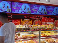 -味多美蛋糕(看丹桥店)