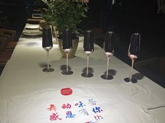 -觅福里•熟成和牛餐厅