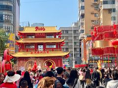 -越秀西湖花市(广州城市广场花卉店)