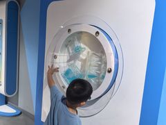 -苏州青少年科技馆