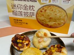 -牛男手造(地铁天虹店)
