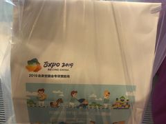 -爸爸糖吐司面包(大连高新锦辉商场店)