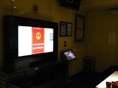 -百威KTV(恒福路店)