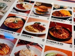 -敏华冰厅(平安金融中心店)