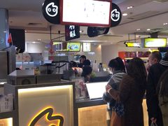 -CoCo都可(虹口龙之梦店)