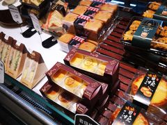 -红跑车蛋糕世界(网巾市店)