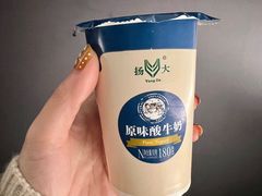 -扬大康源乳业鲜奶吧(大学北路店)
