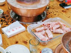 -老康火锅(黄河路总店)