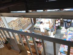 -猫的天空之城概念书店(苏州平江店)