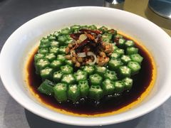凉拌秋葵-庆赫隆融合菜馆(群力店)